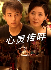 亚洲三级视频