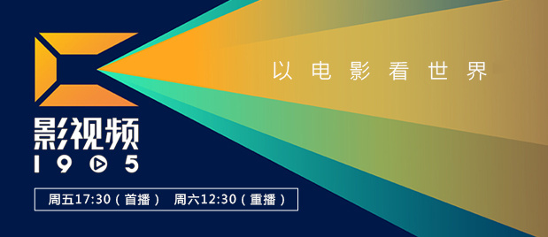 在线观看亚洲精品专区